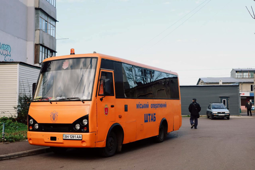 10057 image for slide