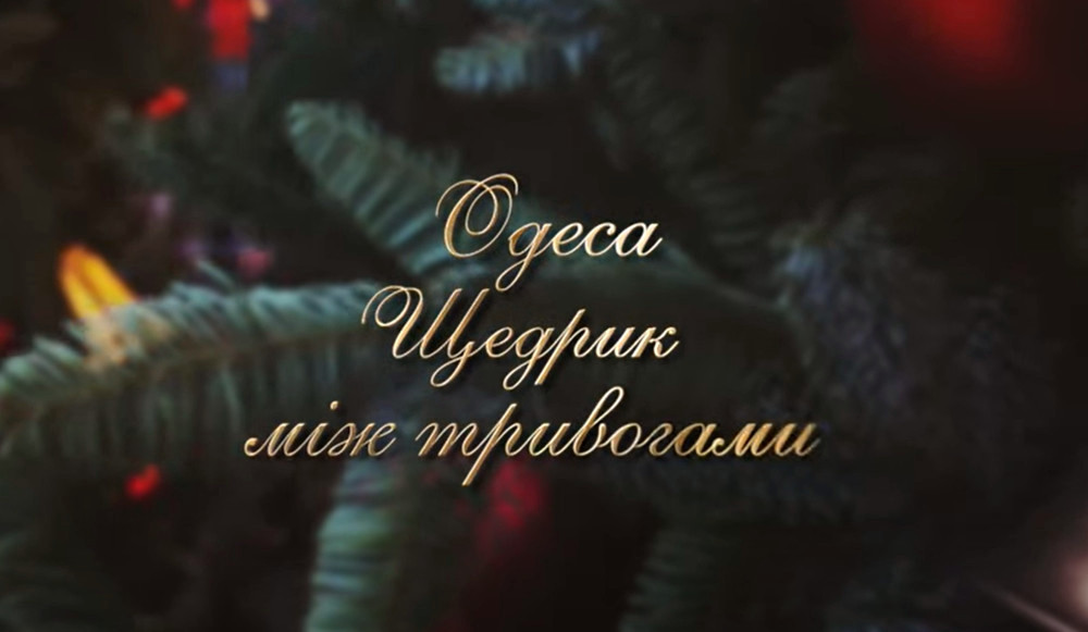 10071 image for slide