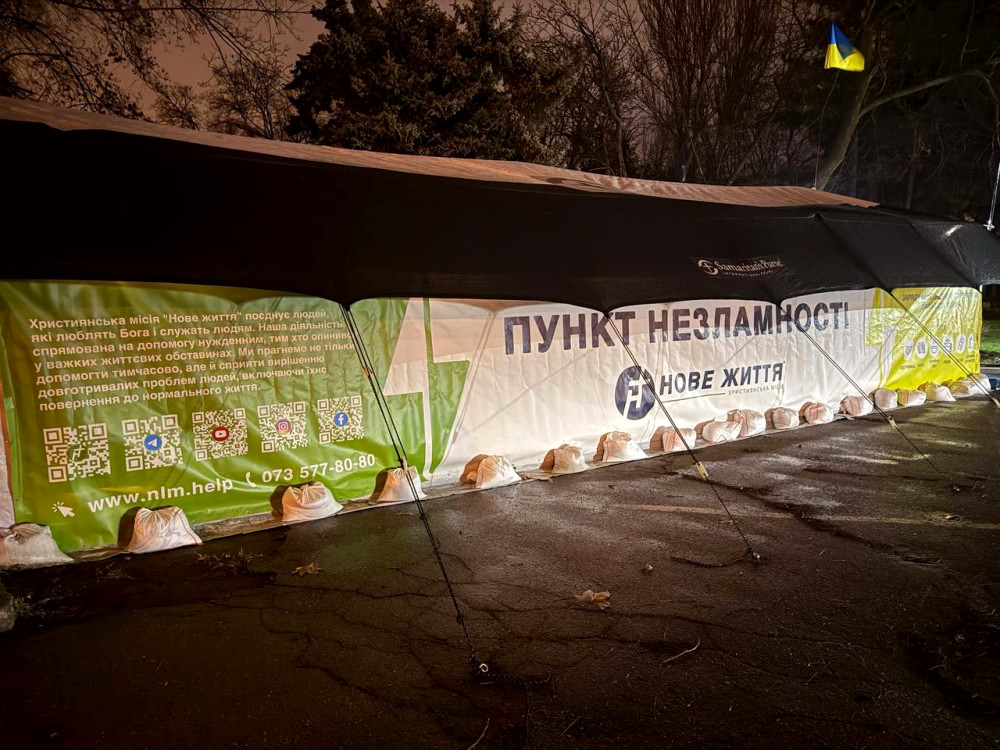 10092 image for slide