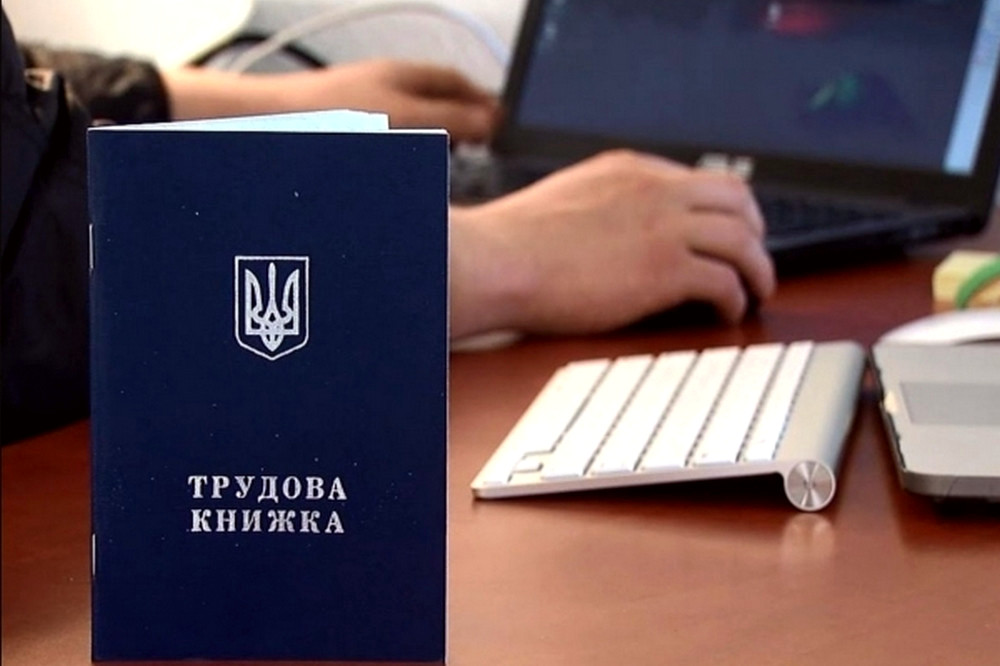 10158 image for slide