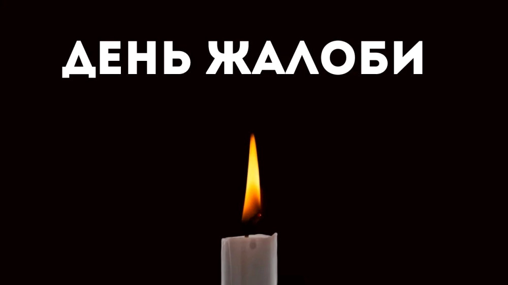 10208 image for slide