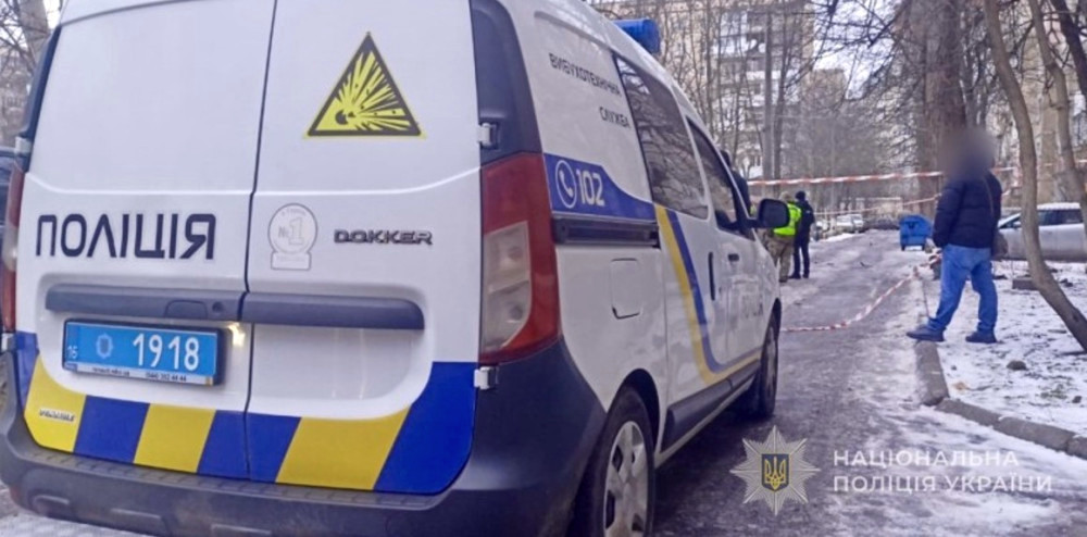 10235 image for slide