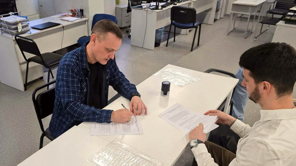 10242 image for slide