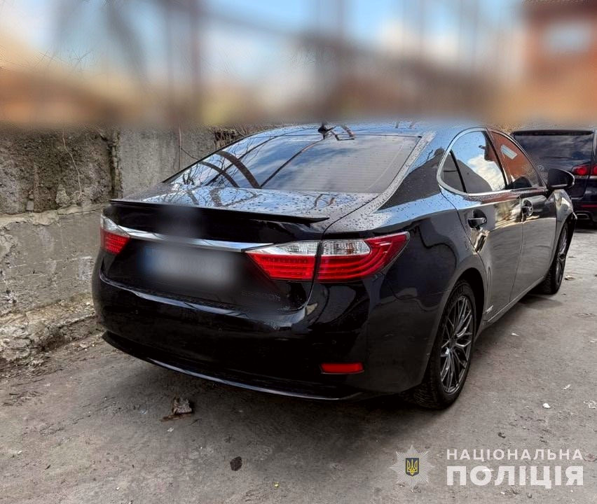 3099 image for slide