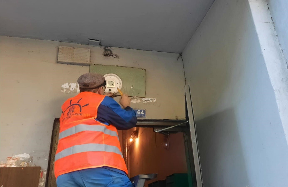 3410 image for slide