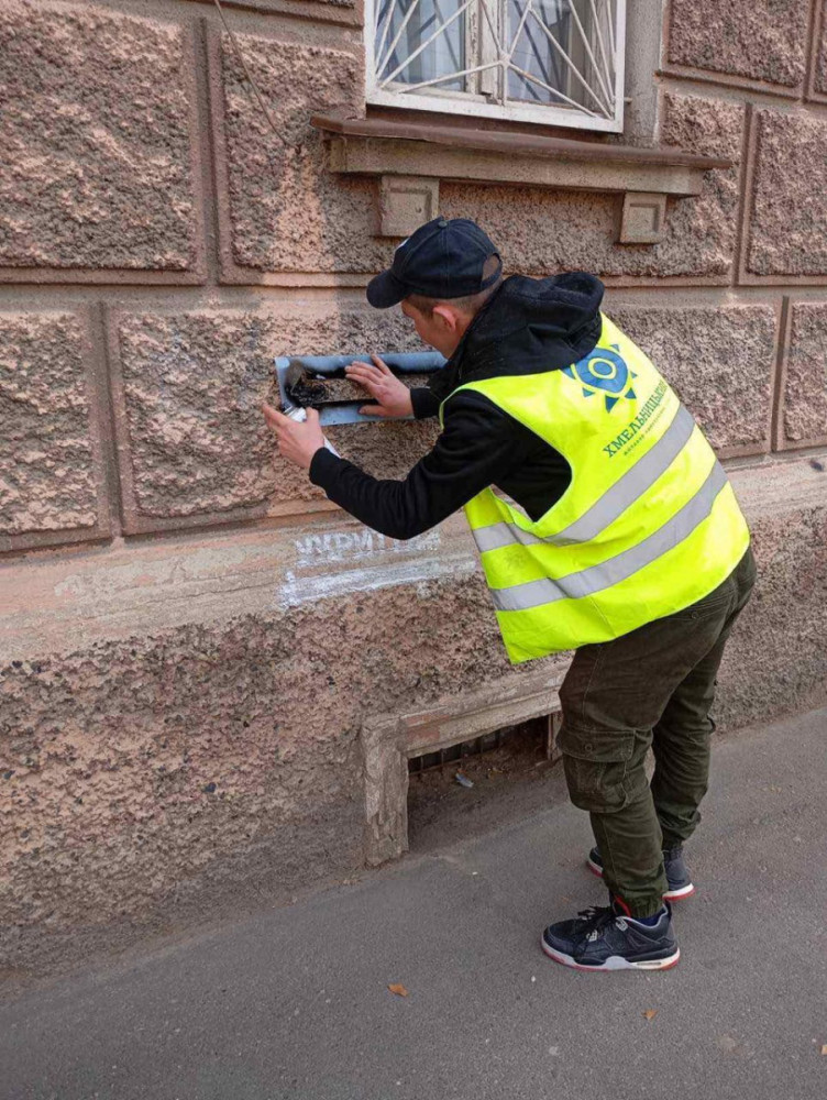 3425 image for slide