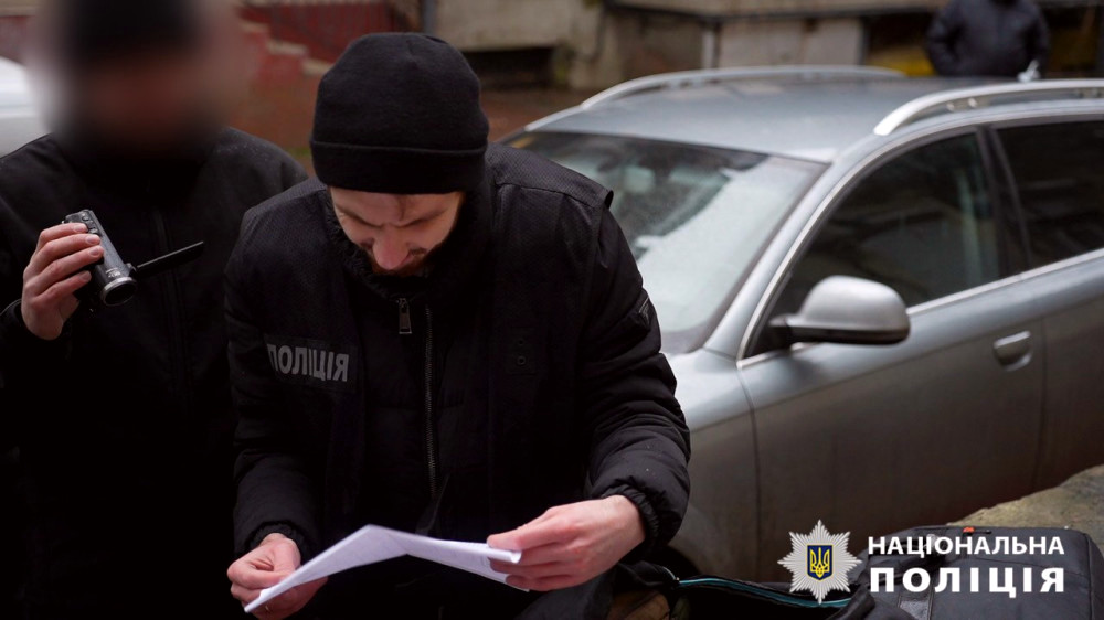 3496 image for slide