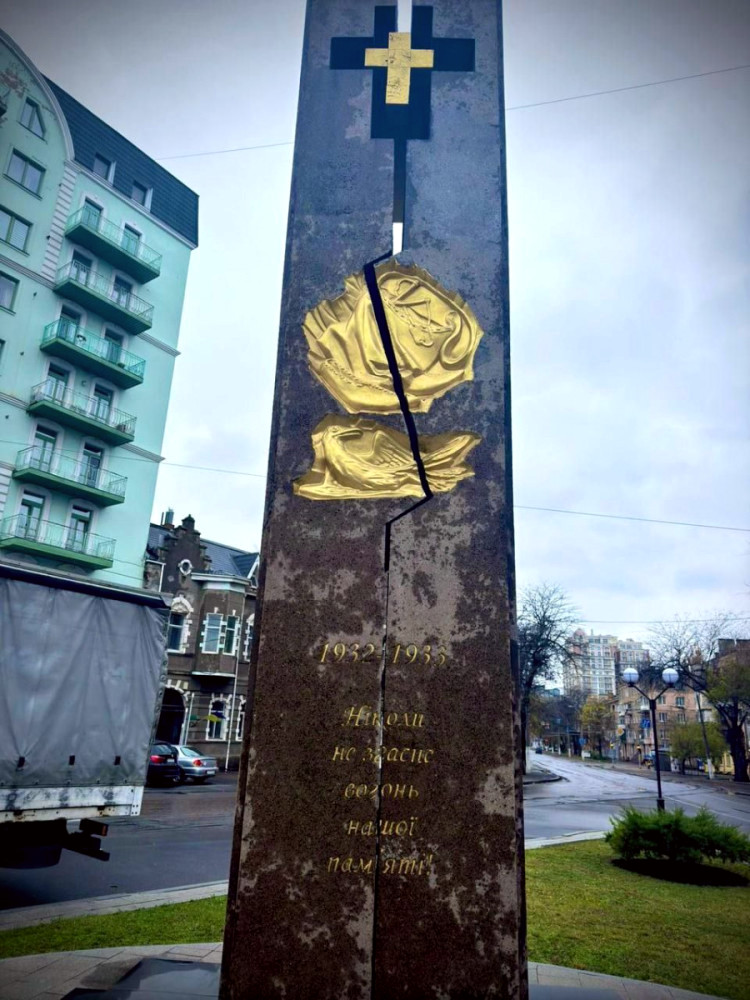 3606 image for slide