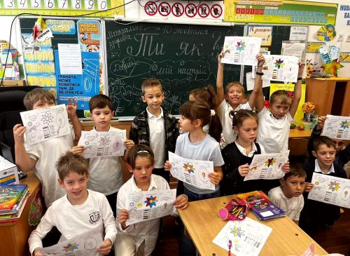 4053 image for slide