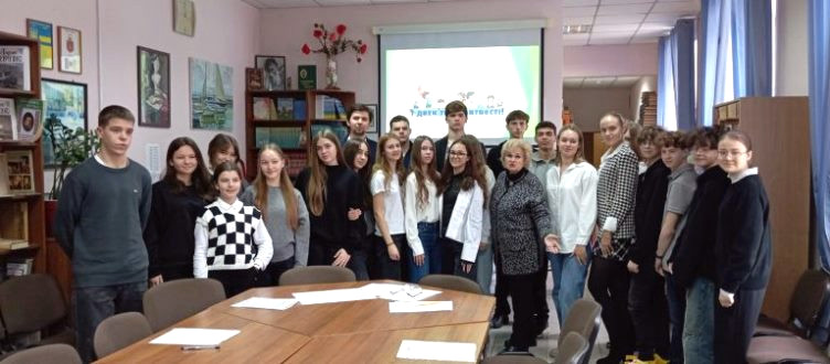 4054 image for slide