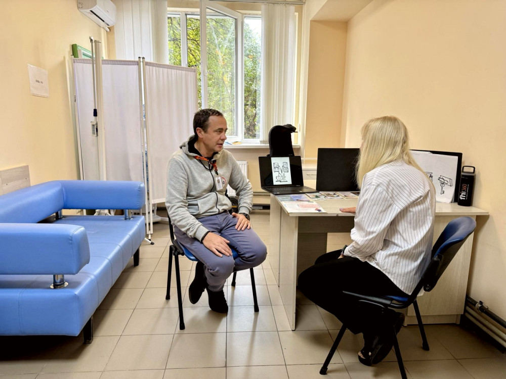 4575 image for slide