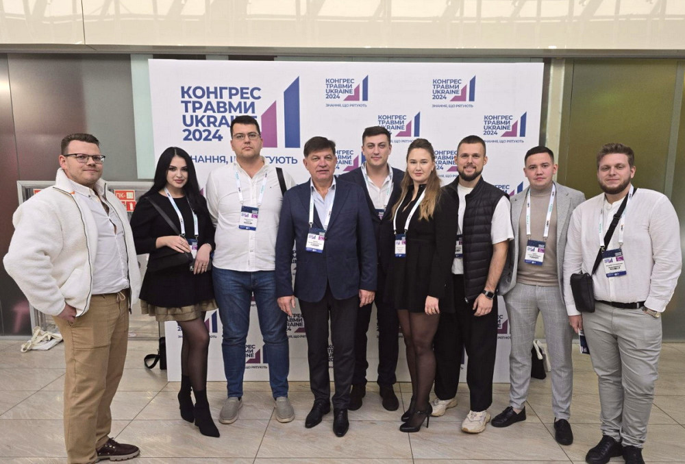 4605 image for slide