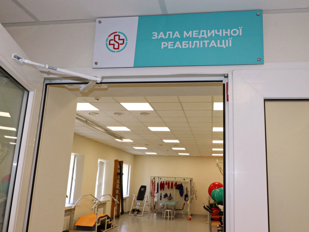 4745 image for slide