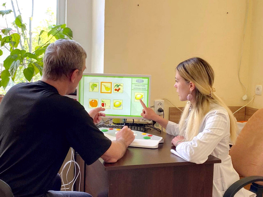 4753 image for slide