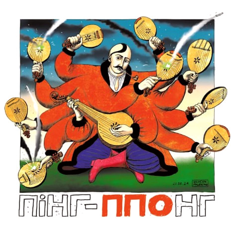 5440 image for slide