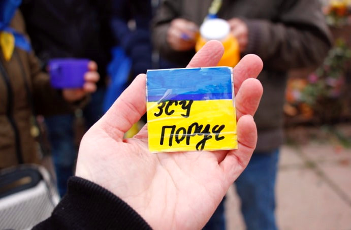 5446 image for slide