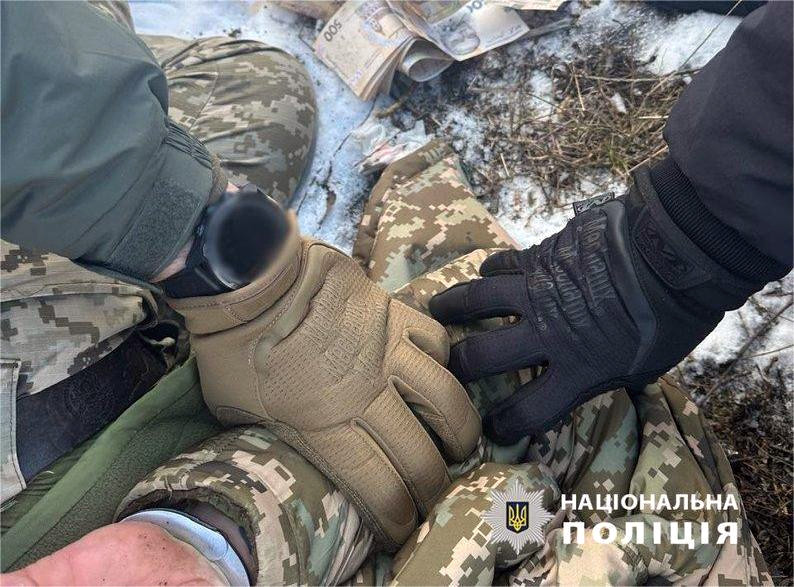 5464 image for slide