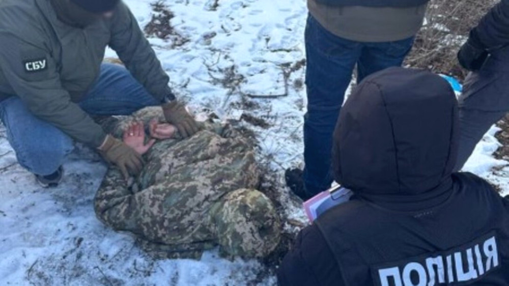 5465 image for slide