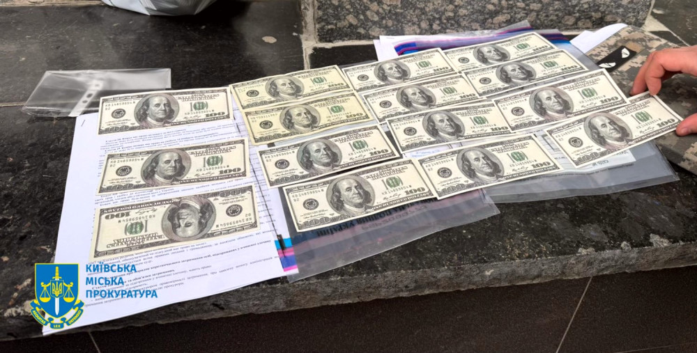 5494 image for slide