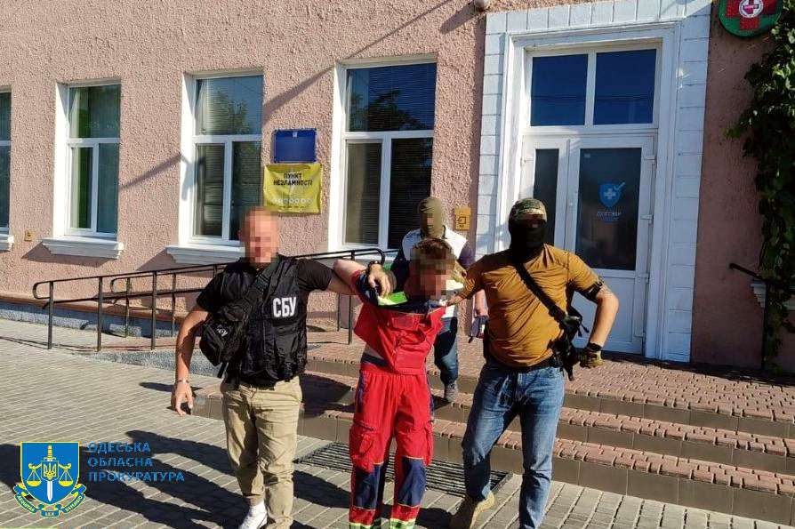 5495 image for slide