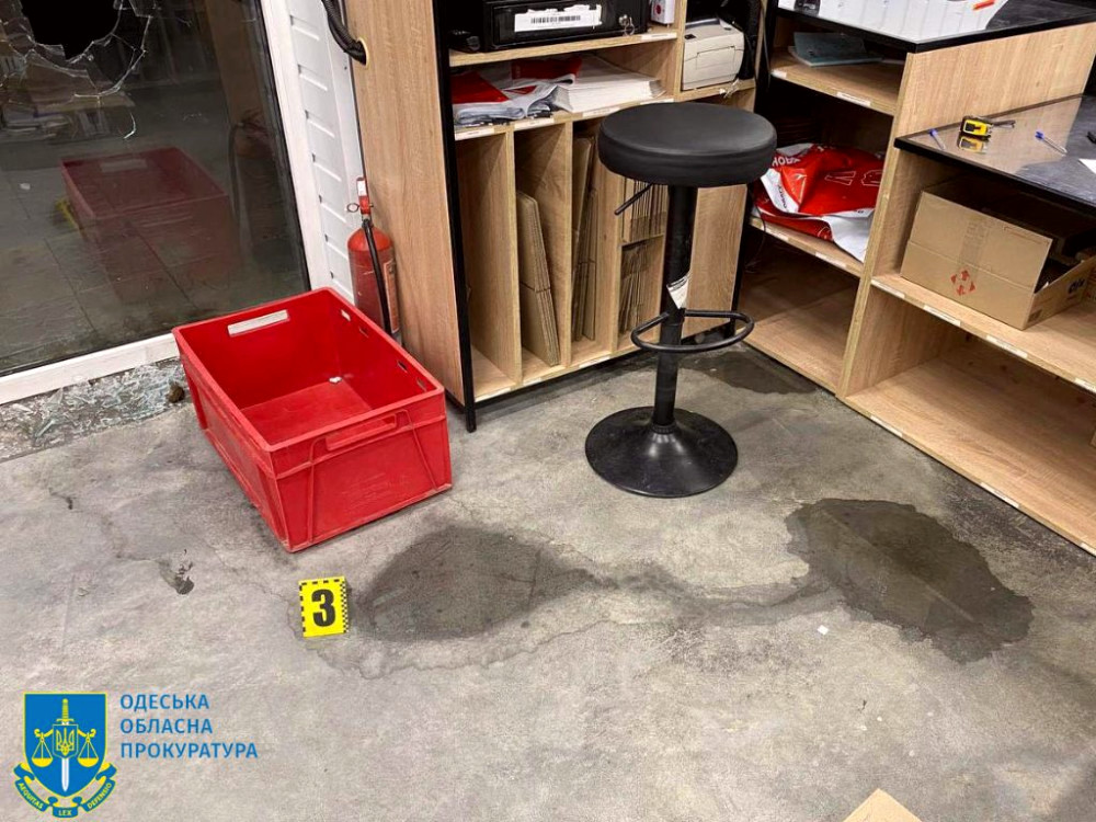 5519 image for slide