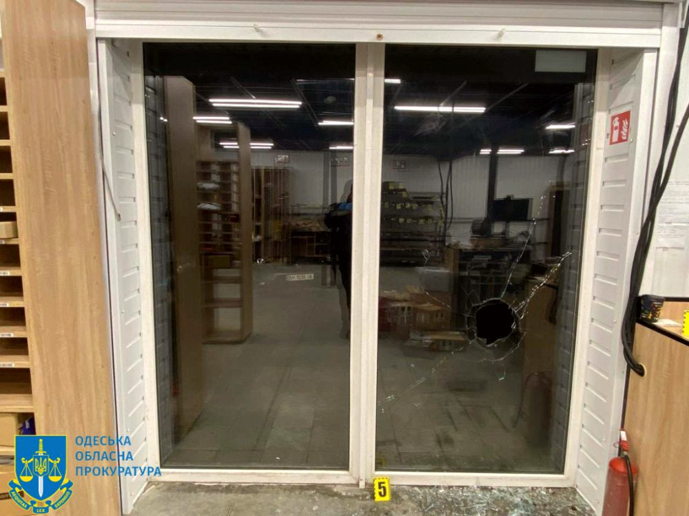 5521 image for slide