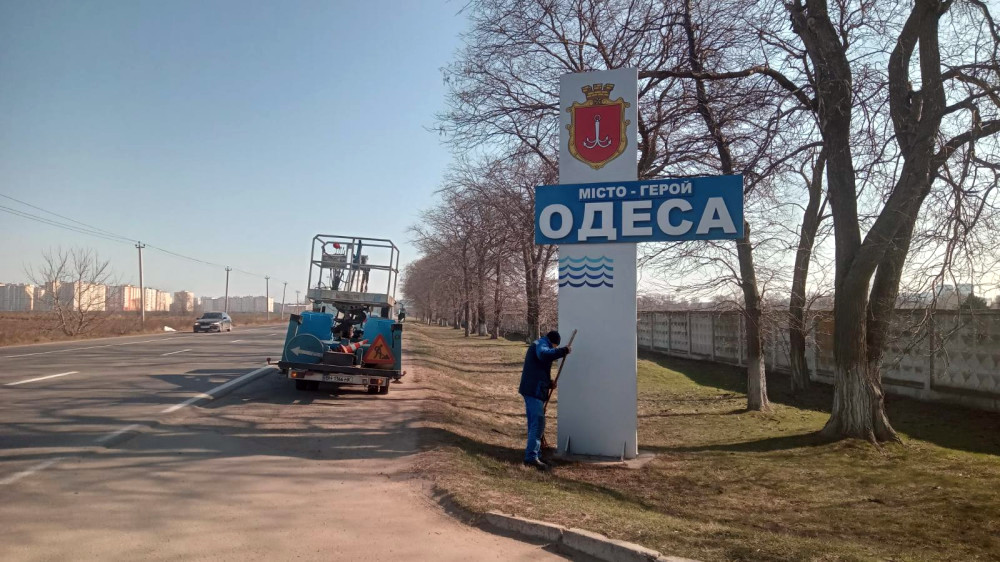 5694 image for slide