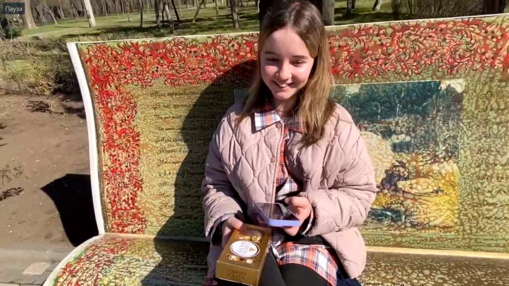 5734 image for slide