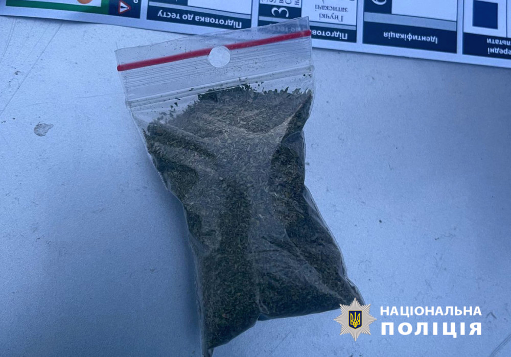 5897 image for slide