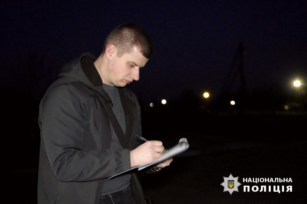 5910 image for slide