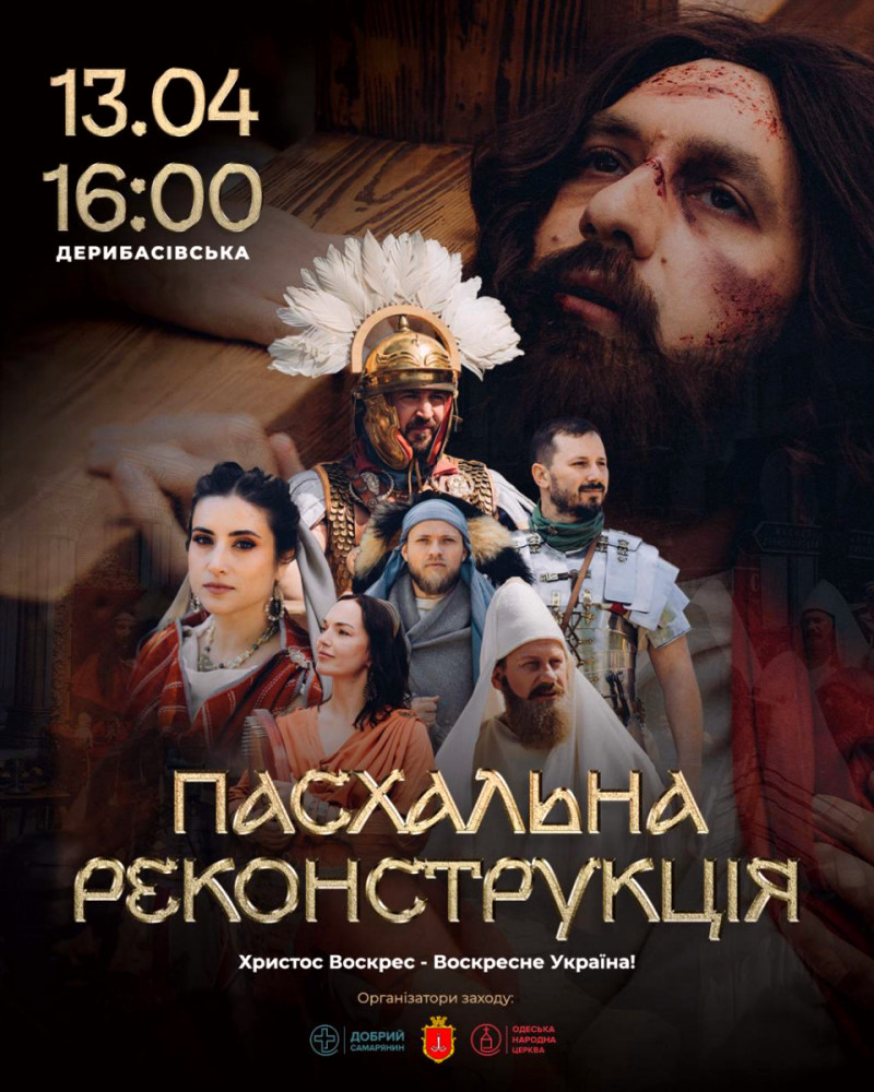 6086 image for slide