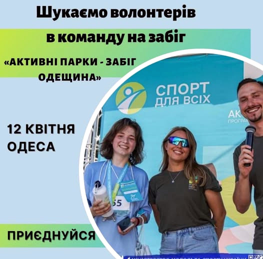 6176 image for slide