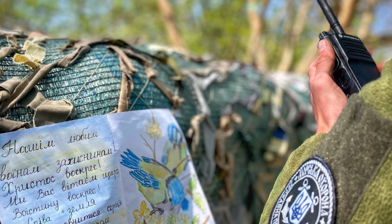 6332 image for slide