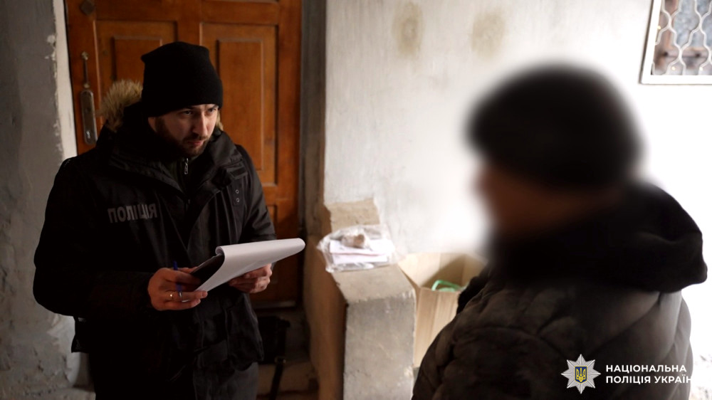 6436 image for slide