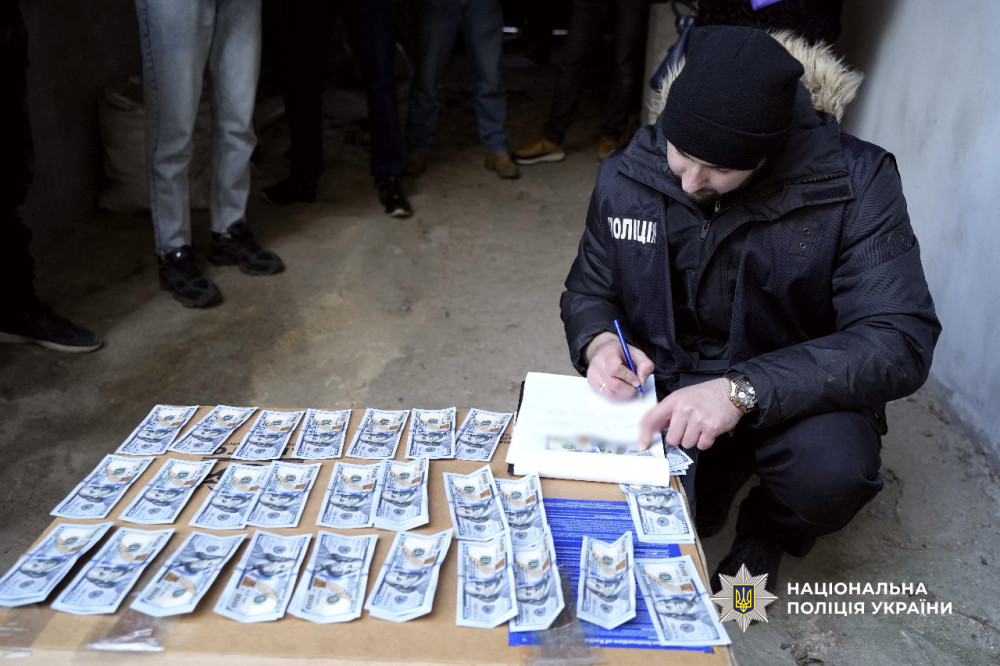 6437 image for slide