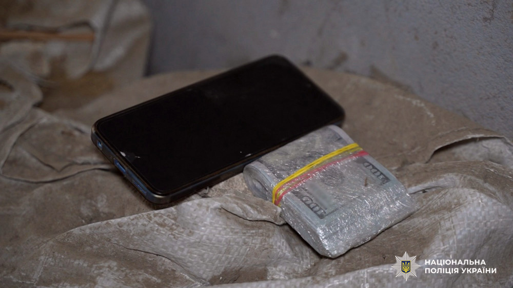 6438 image for slide