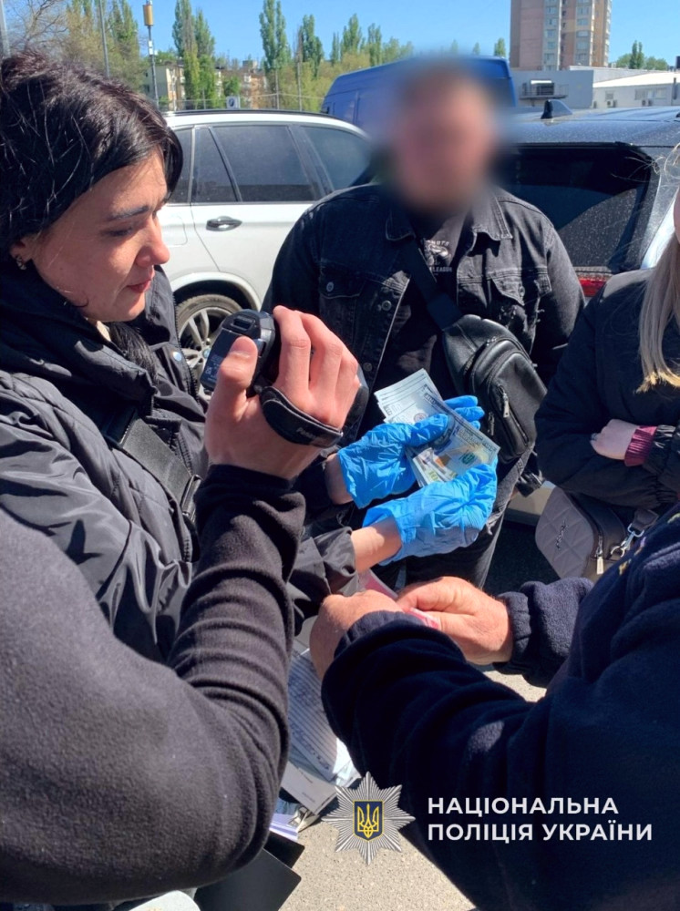 6646 image for slide