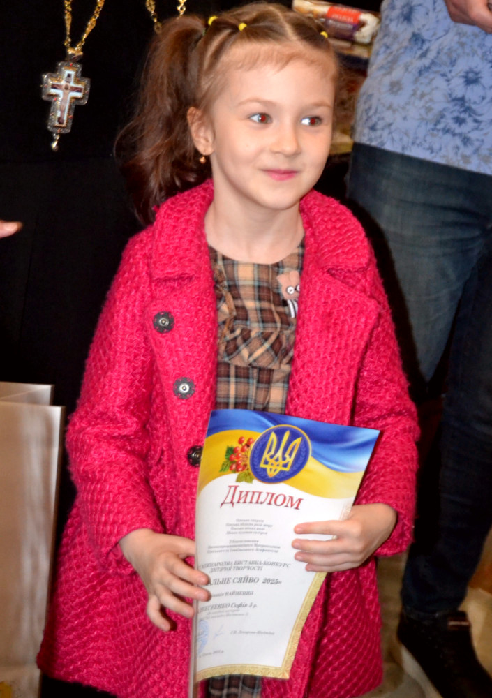 6661 image for slide