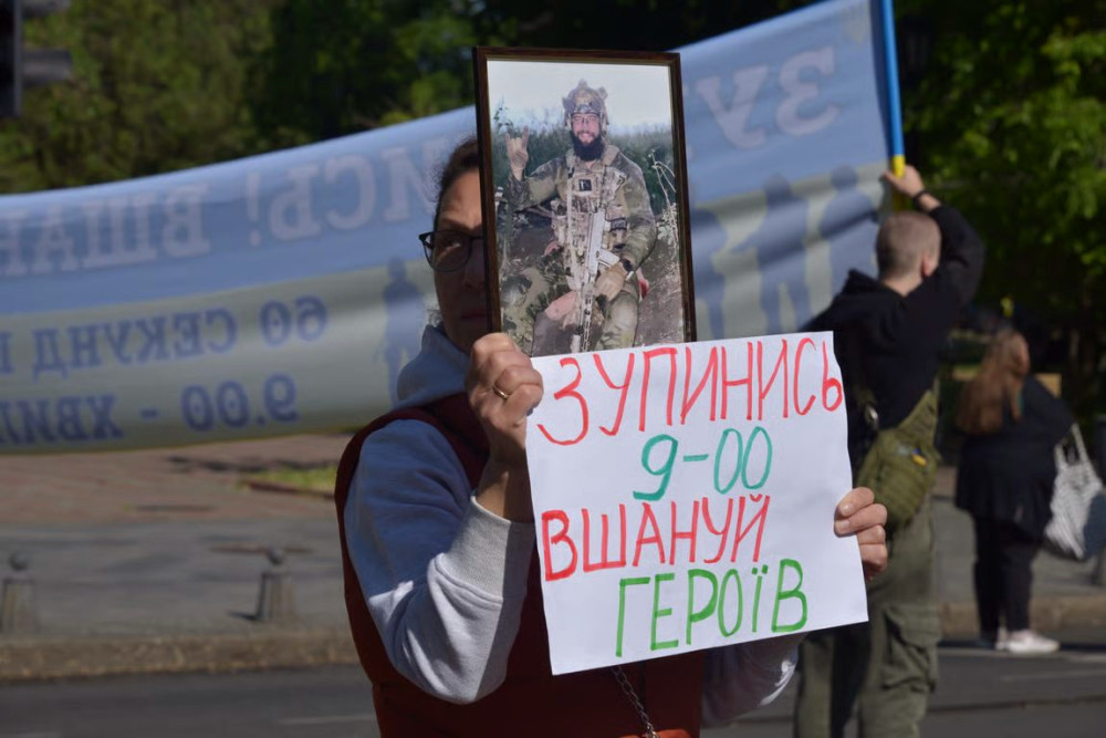 6691 image for slide