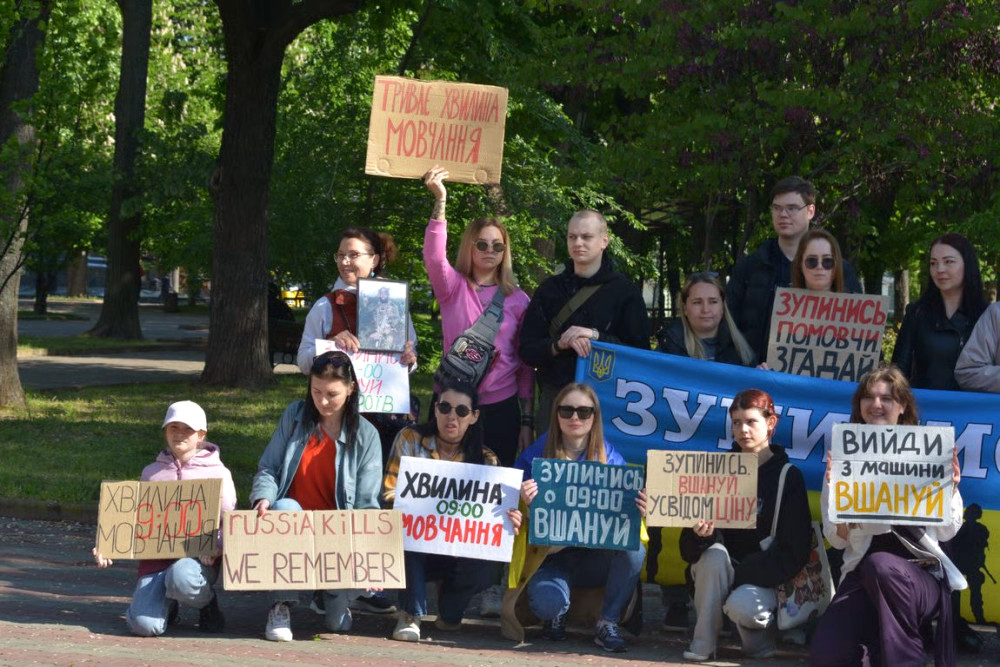 6692 image for slide