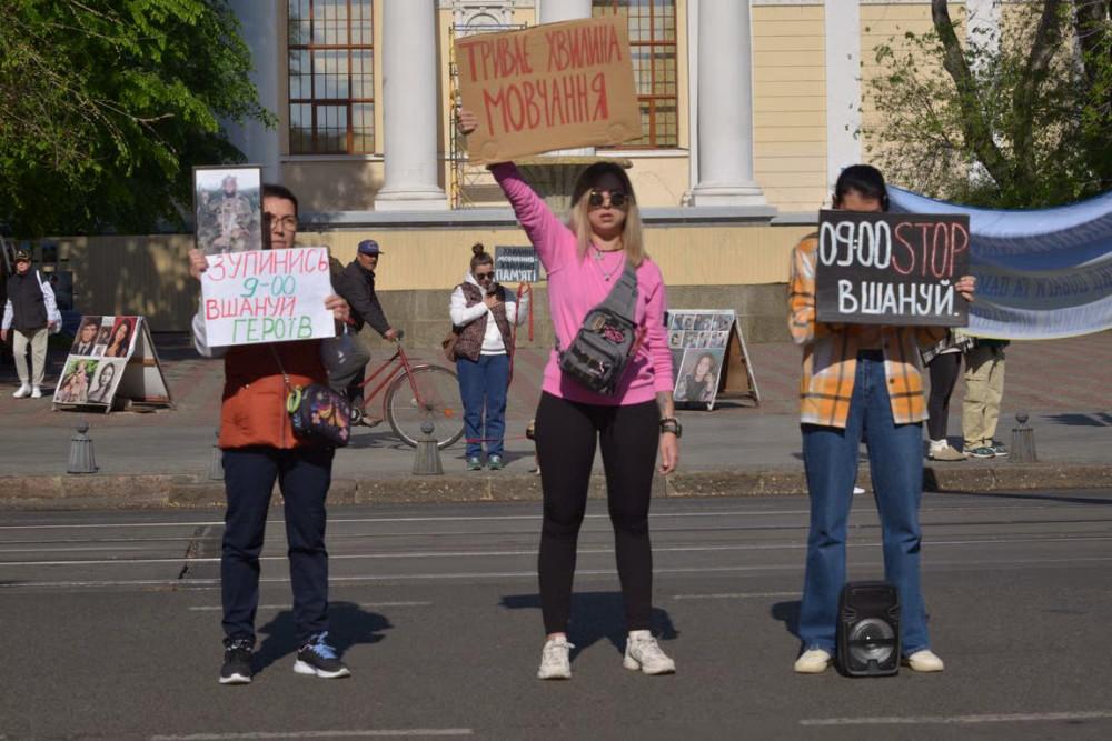 6693 image for slide