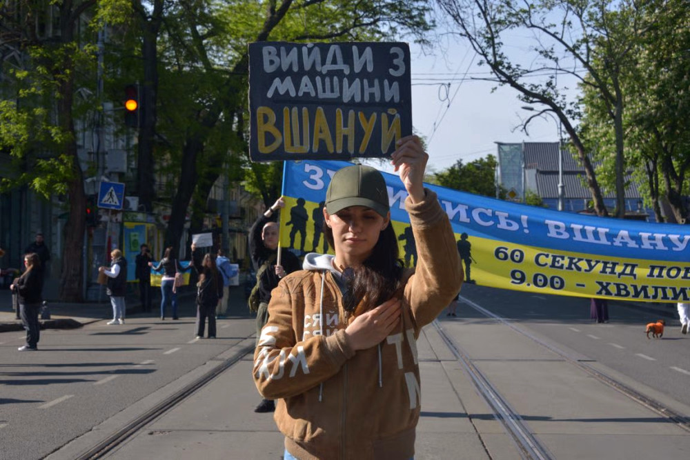 6696 image for slide