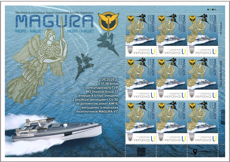 6724 image for slide