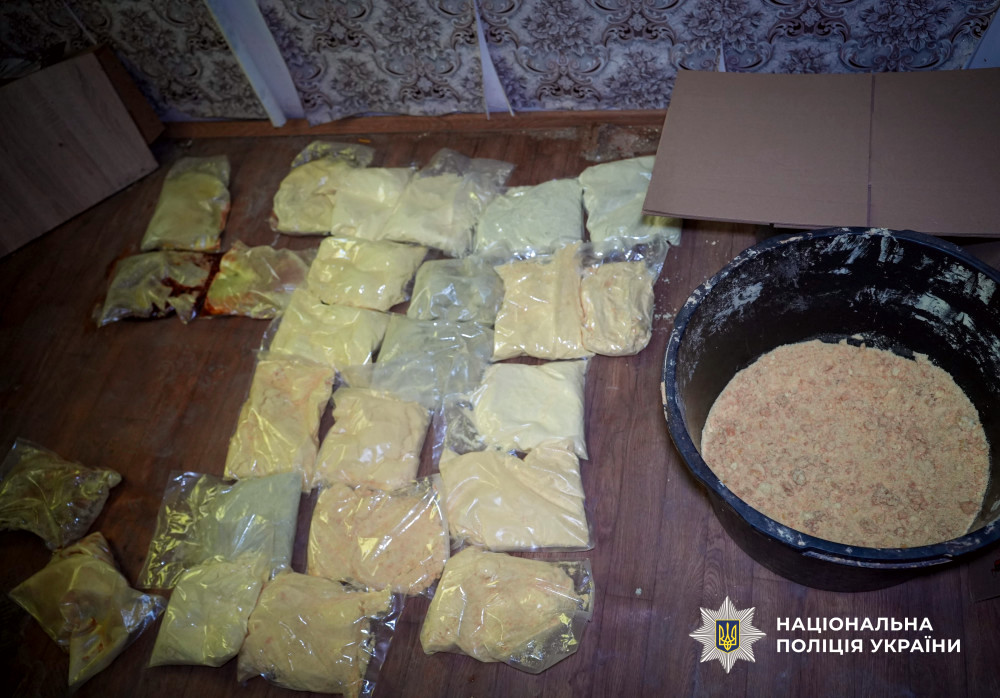 6759 image for slide