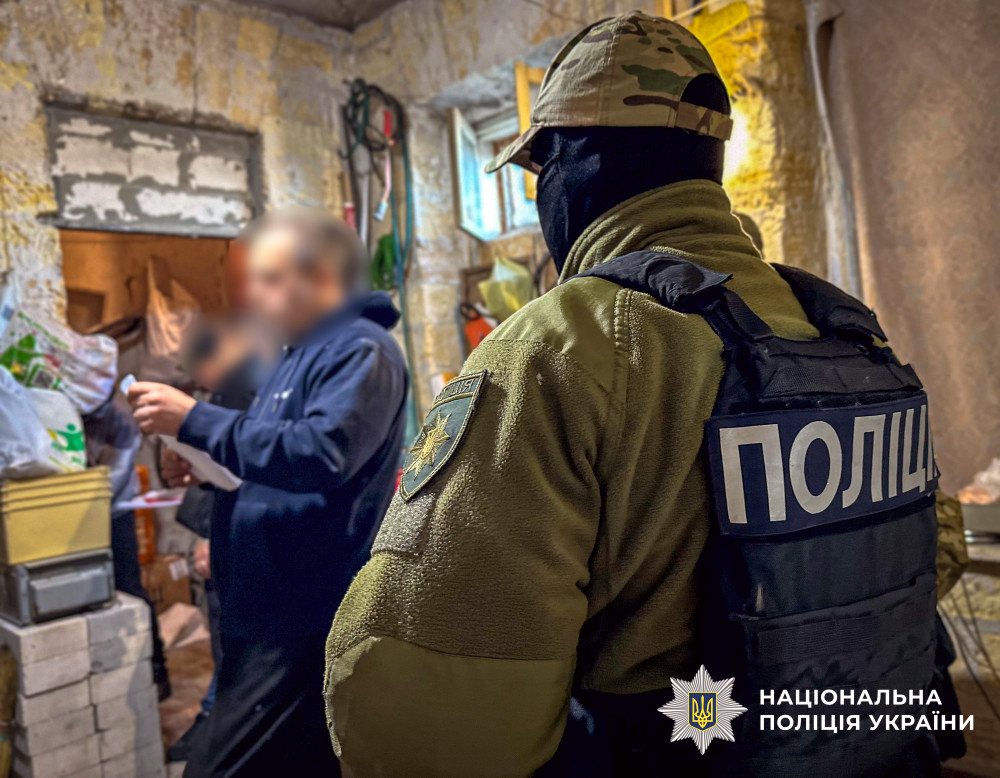 6761 image for slide