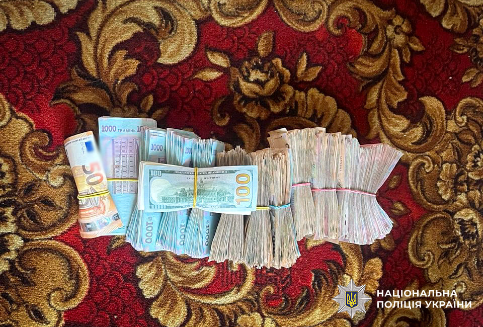 6763 image for slide