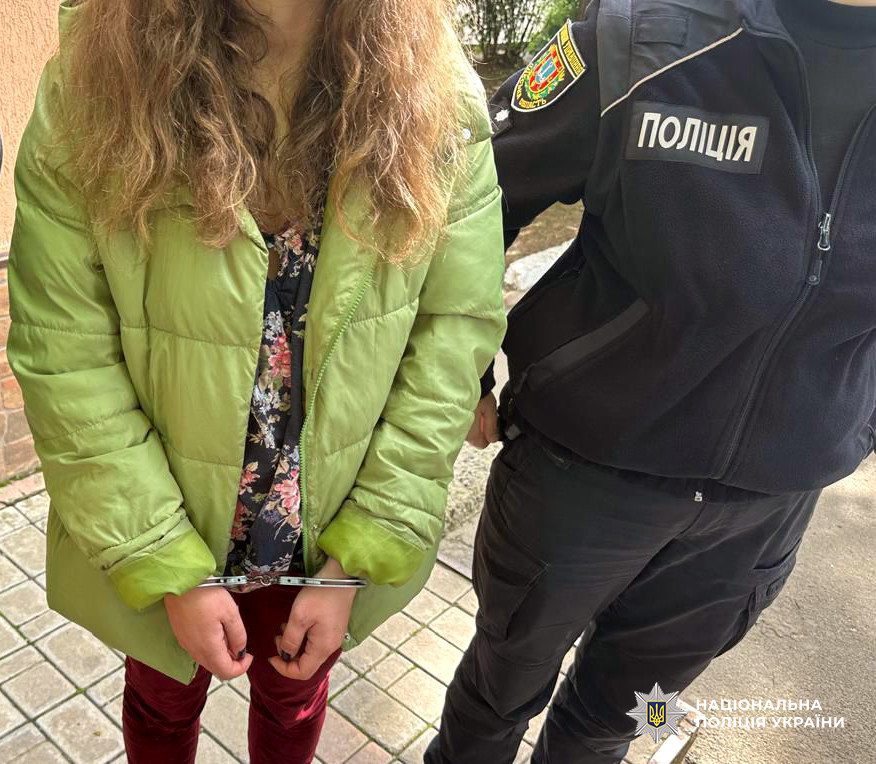 6956 image for slide