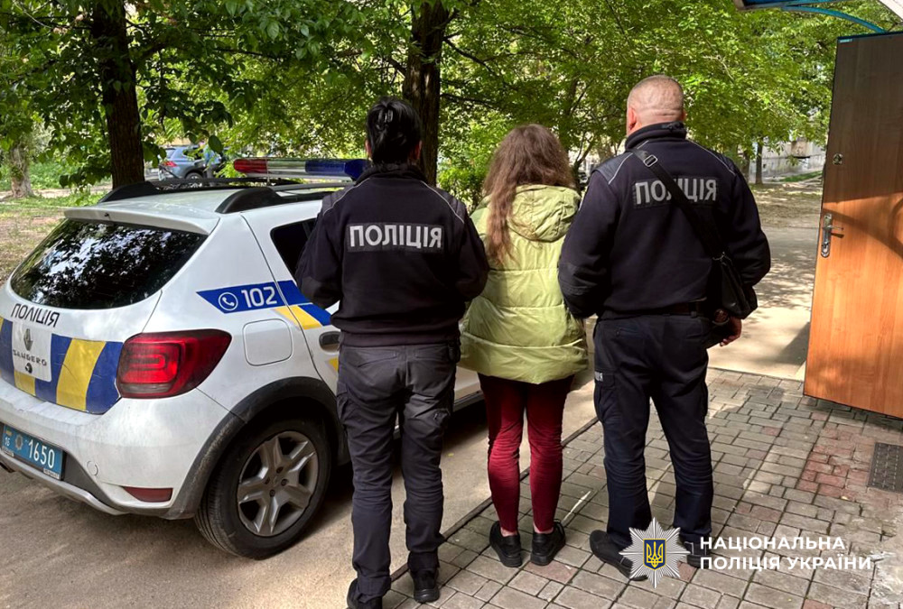 6957 image for slide