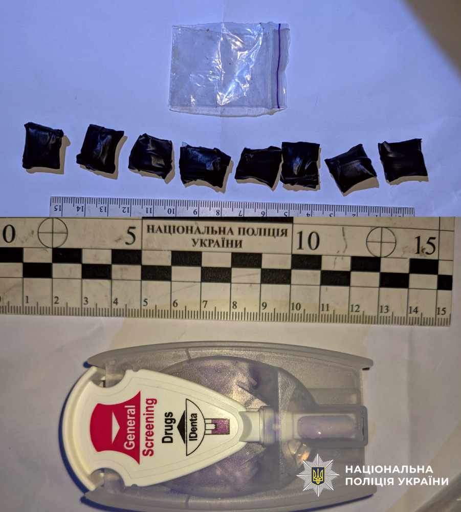 6958 image for slide