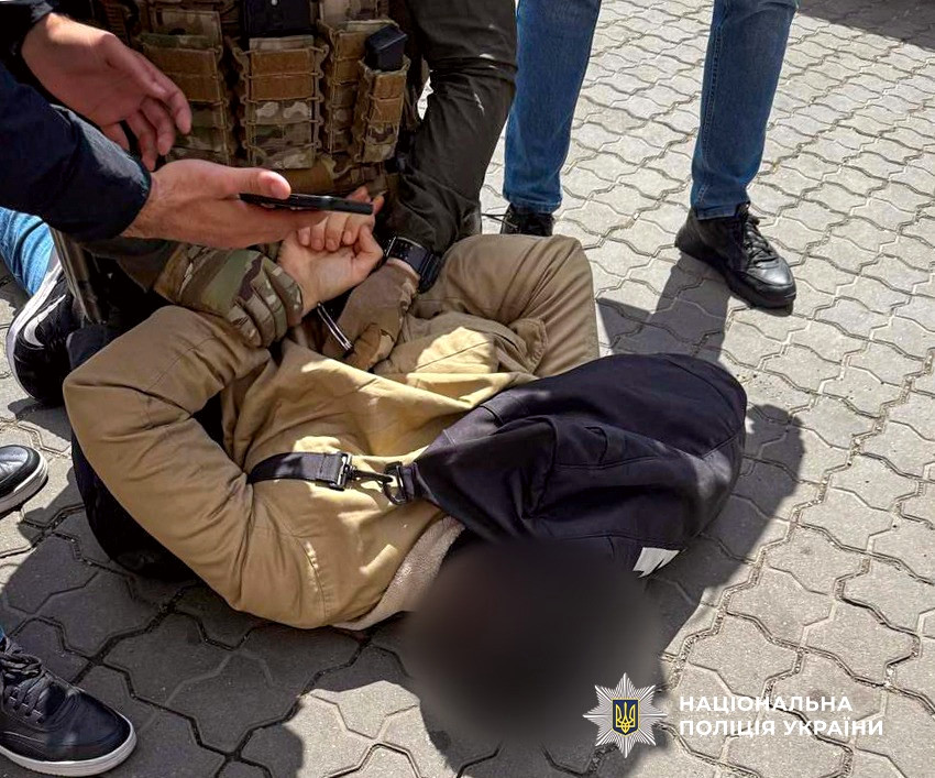 7096 image for slide